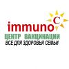 Immuno C - Тахтапуль