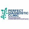 Perfect Diagnostic