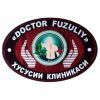 Doctor Fuzuliy