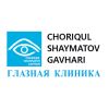 Choriqul Shaymatov gavhari глазная клиника