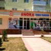 Anora tibbiyot markazi