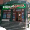 Pokiza Denta
