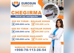 CHEGIRMA Eurosun Healthcare klinikasida!