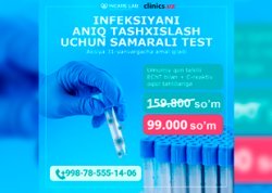 AKSIYA! Infeksiyani aniqlash uchun samarali test INCARE LAB klinikasida! AKSIYA! Infeksiyani aniqlash uchun samarali test INCARE LAB klinikasida!
