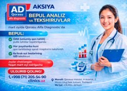 AKSIYA Qorasu Alfa Diagnostic da MART OYIDA BEPUL TAHLILLAR VA TEKSHIRUVLAR AKSIYA Qorasu Alfa Diagnostic da MART OYIDA BEPUL TAHLILLAR VA TEKSHIRUVLAR