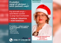 PROADDICT YANGI YIL AKSIYASI — ERKIN YASHASH VAQTI! PROADDICT YANGI YIL AKSIYASI — ERKIN YASHASH VAQTI!