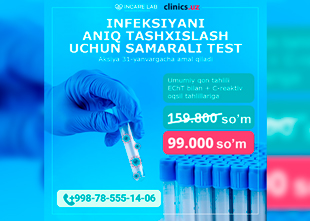 AKSIYA! Infeksiyani aniqlash uchun samarali test INCARE LAB klinikasida!